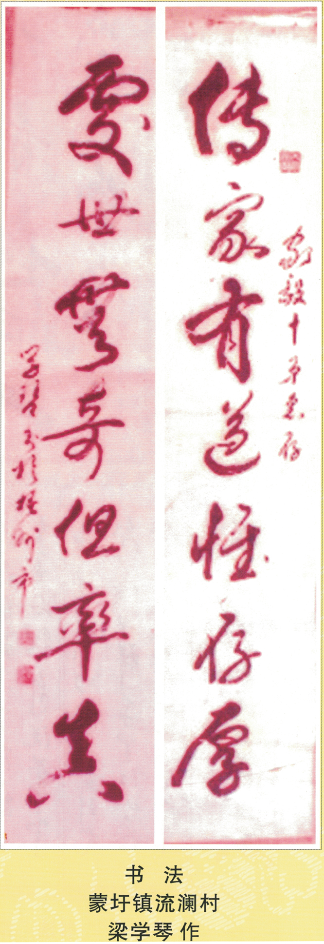 1053.jpg