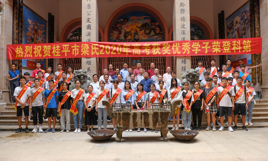 DSCF4858.JPG