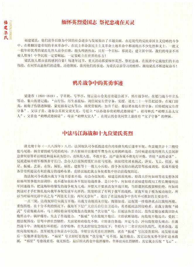 0_0000122.jpg