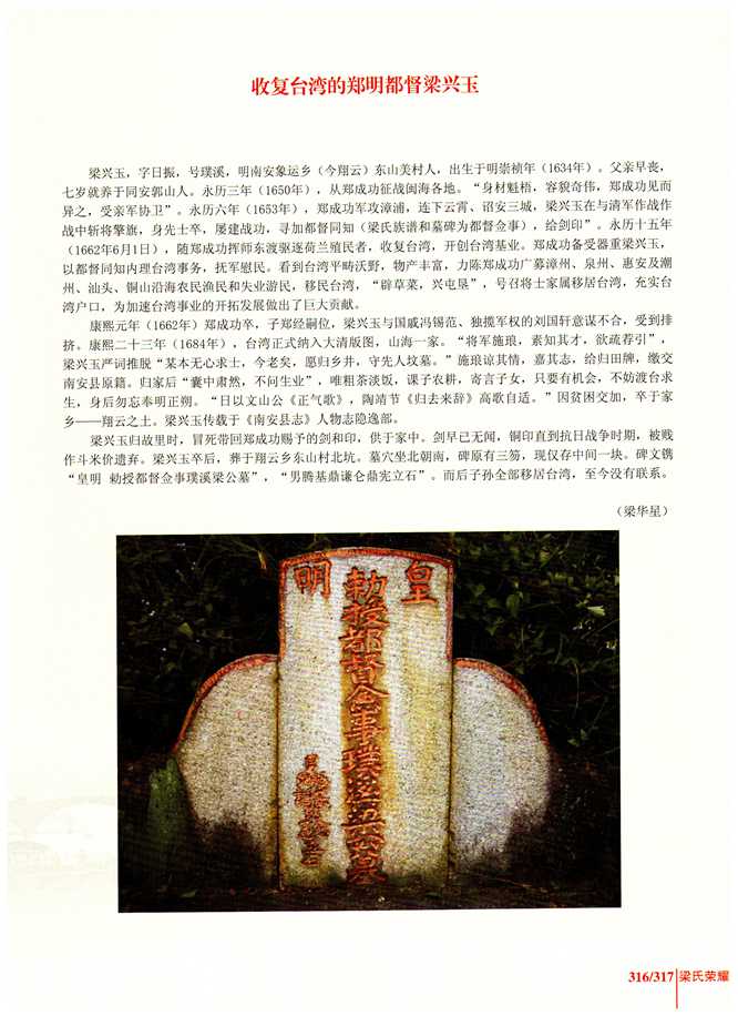 0_0000317.jpg