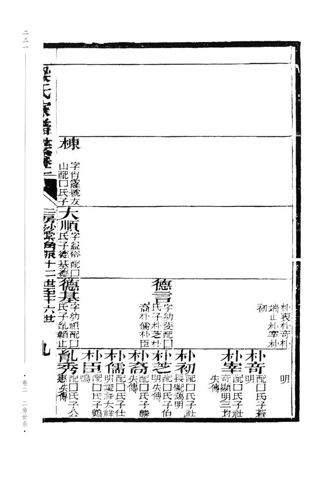 0_0000231.jpg