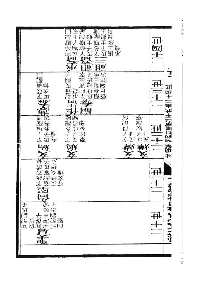 0_0000313.jpg