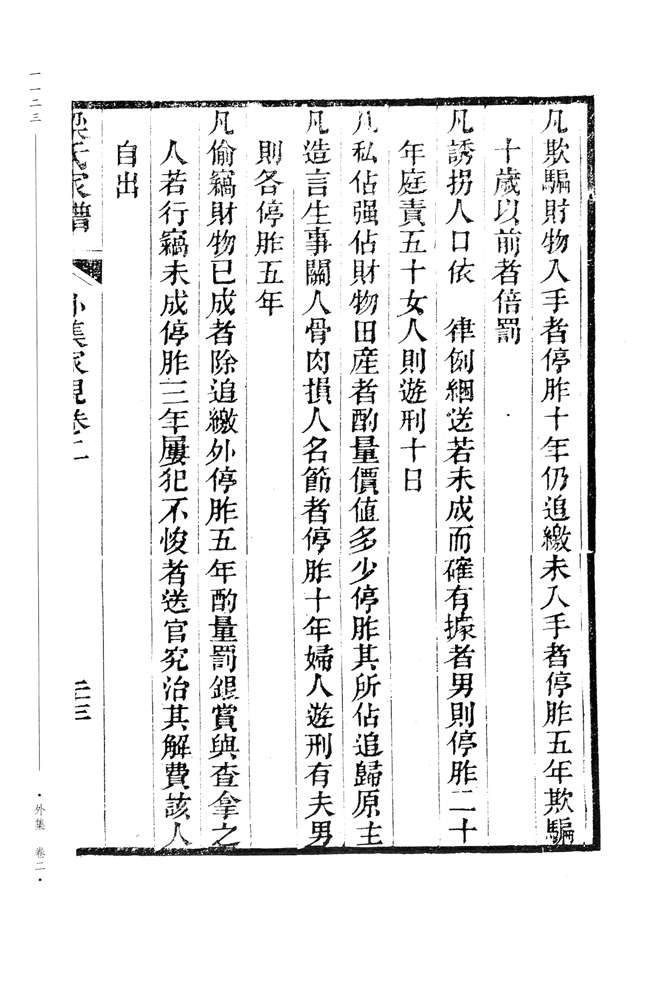 0_00001123.jpg