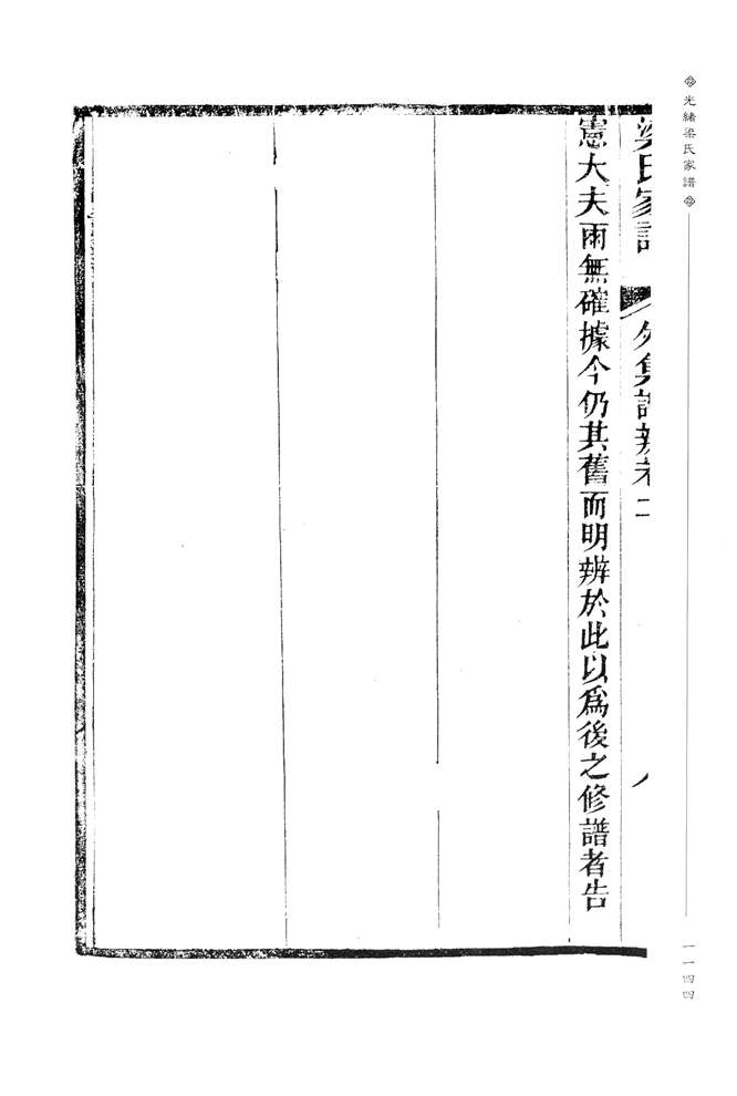 0_00001144.jpg