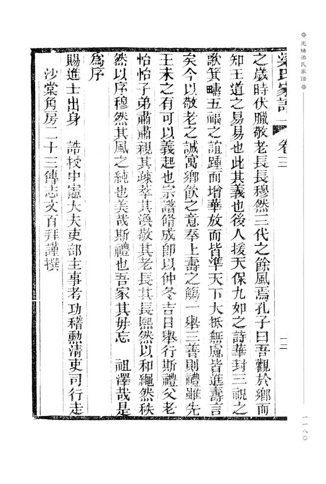 0_00001180.jpg