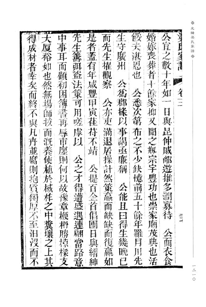 0_00001210.jpg