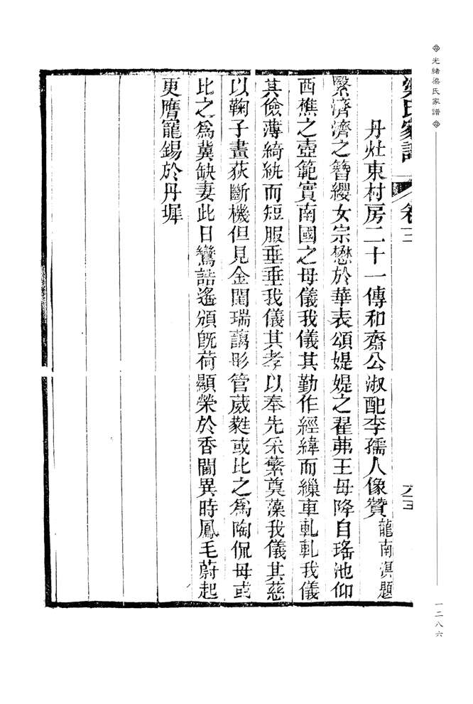 0_00001286.jpg