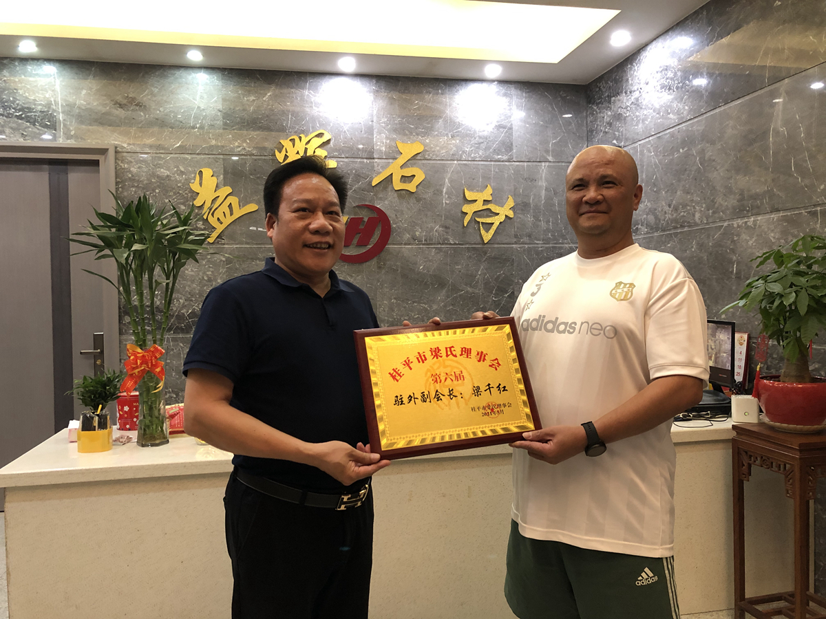 微信图片_20240512205354.jpg