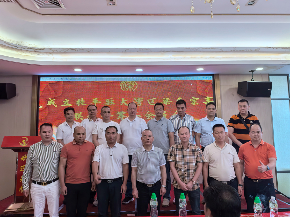 微信图片_20240512205650.jpg