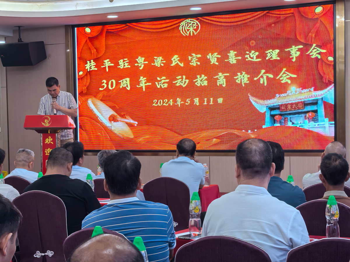 微信图片_20240512205806.jpg