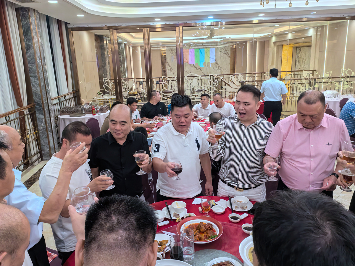 微信图片_20240512205914.jpg