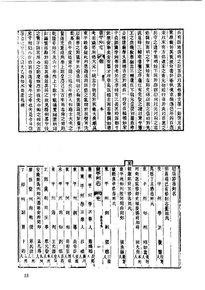 00-015.jpg