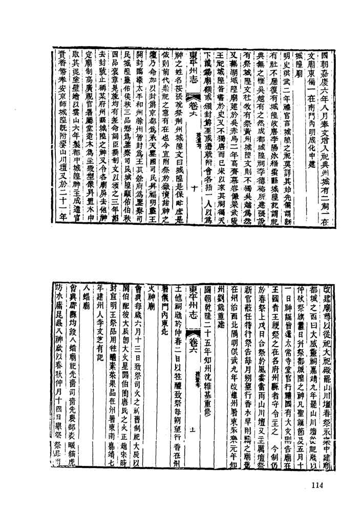 00-114.jpg