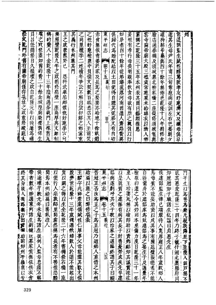 00-329.jpg