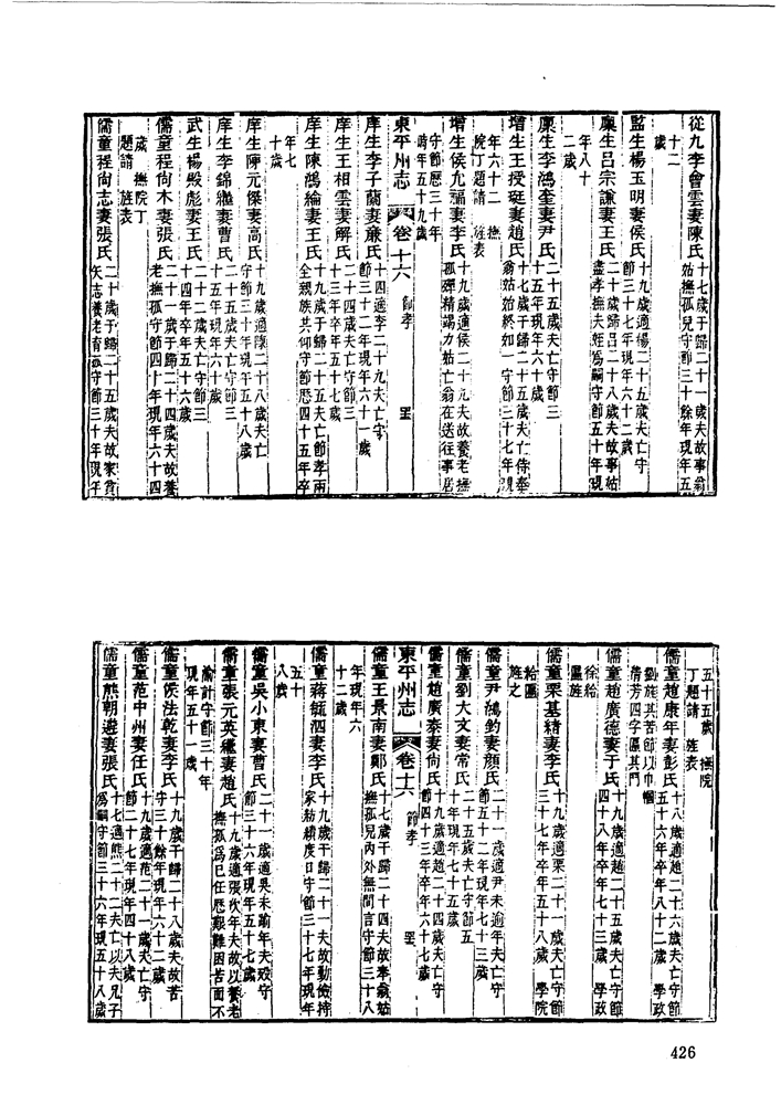 00-426.jpg