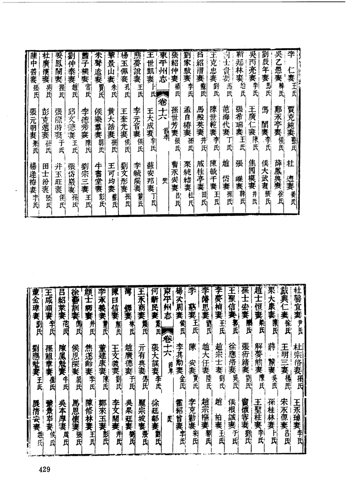 00-429.jpg