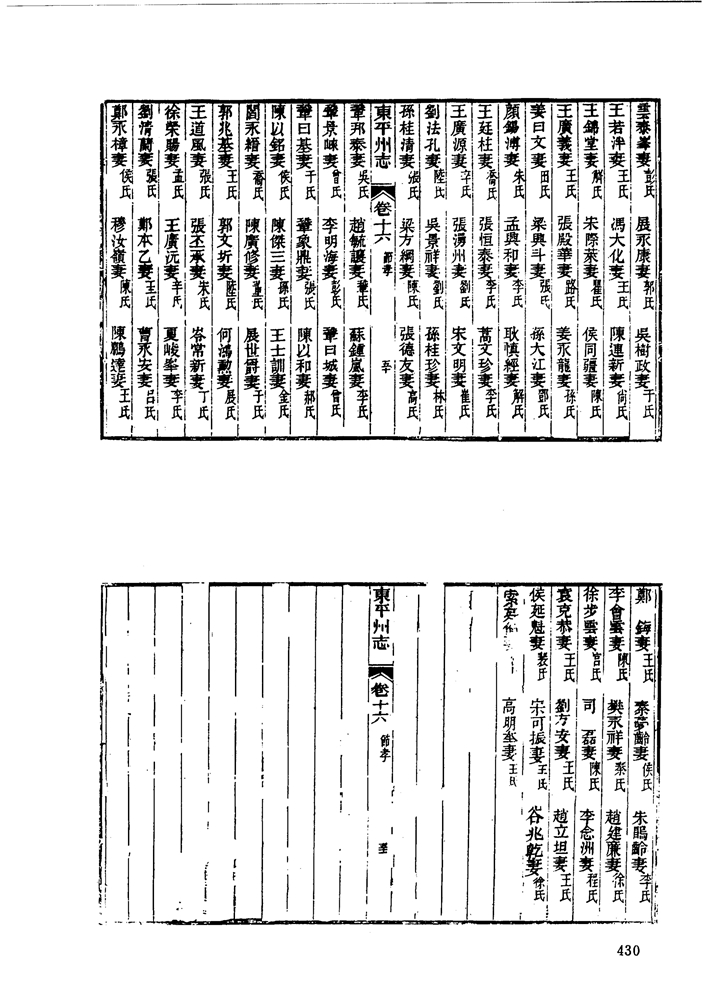 00-430.jpg