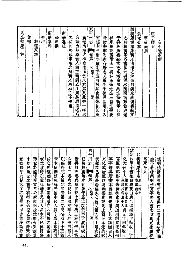 00-443.jpg