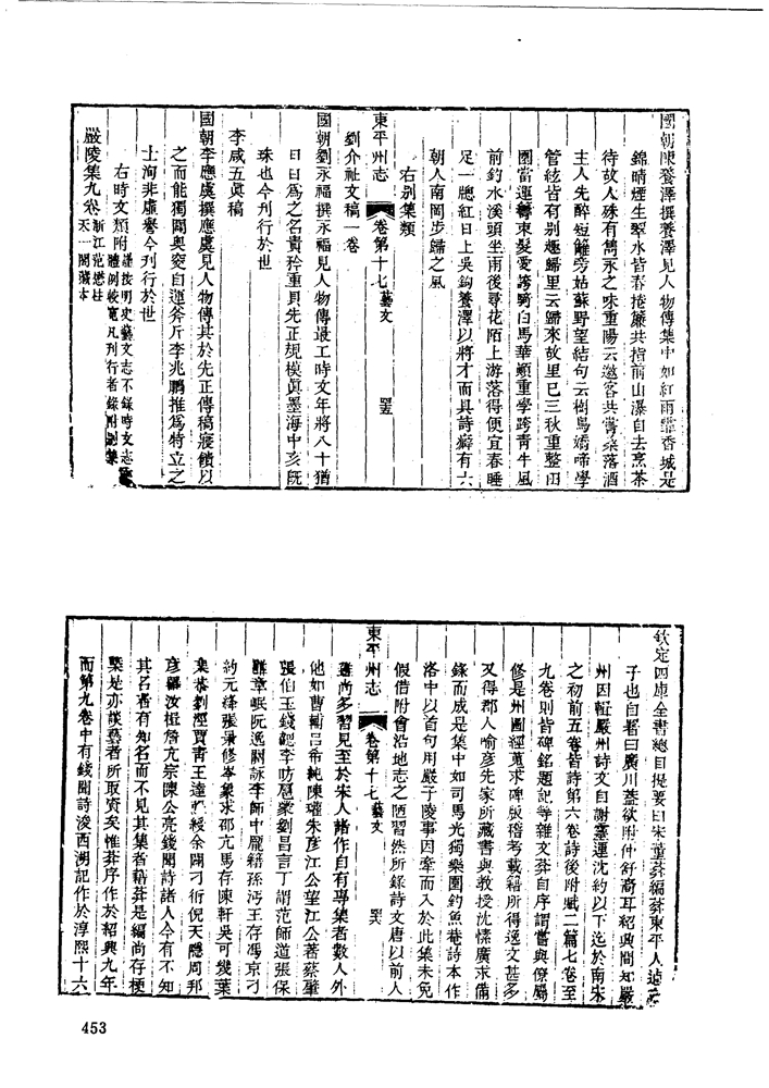 00-453.jpg