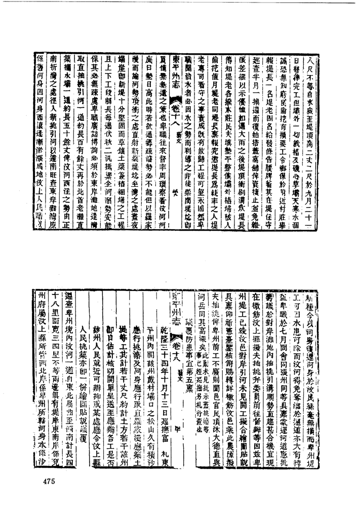 00-475.jpg