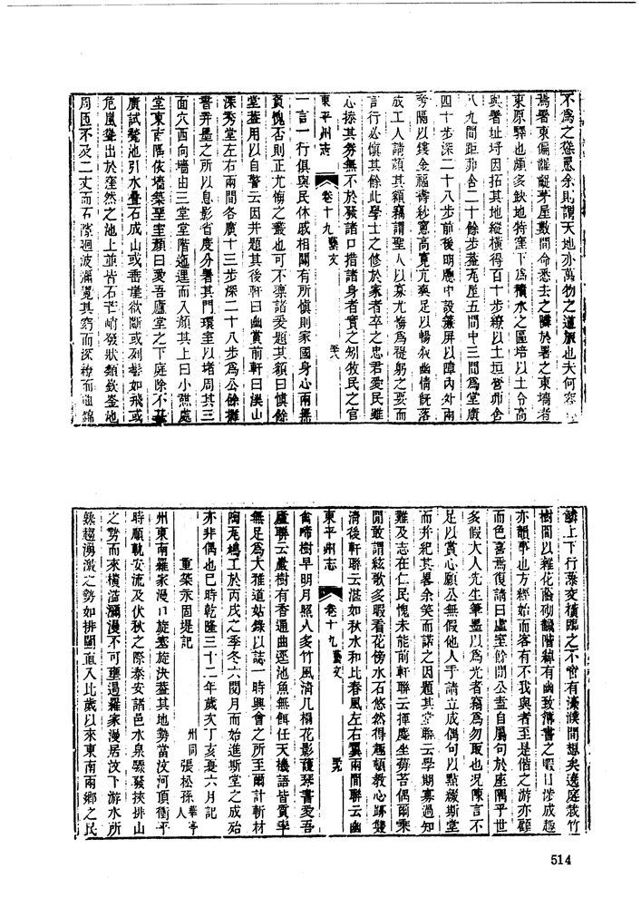 00-514.jpg