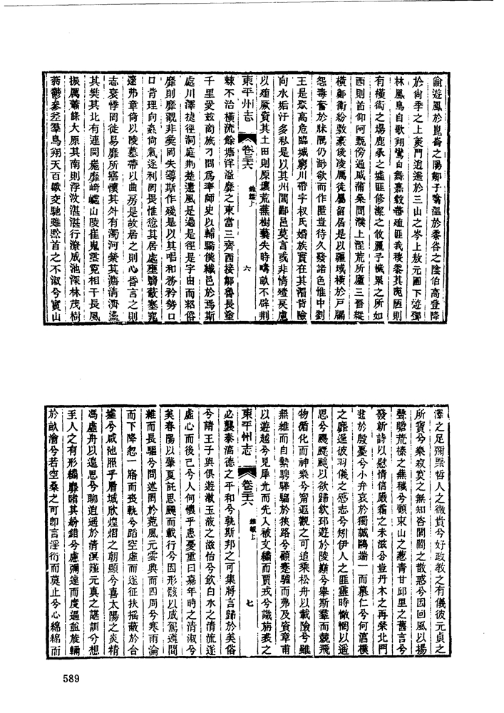 00-589.jpg