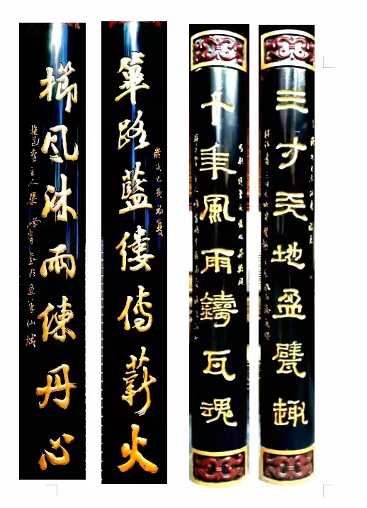 微信图片_20240609191926.jpg