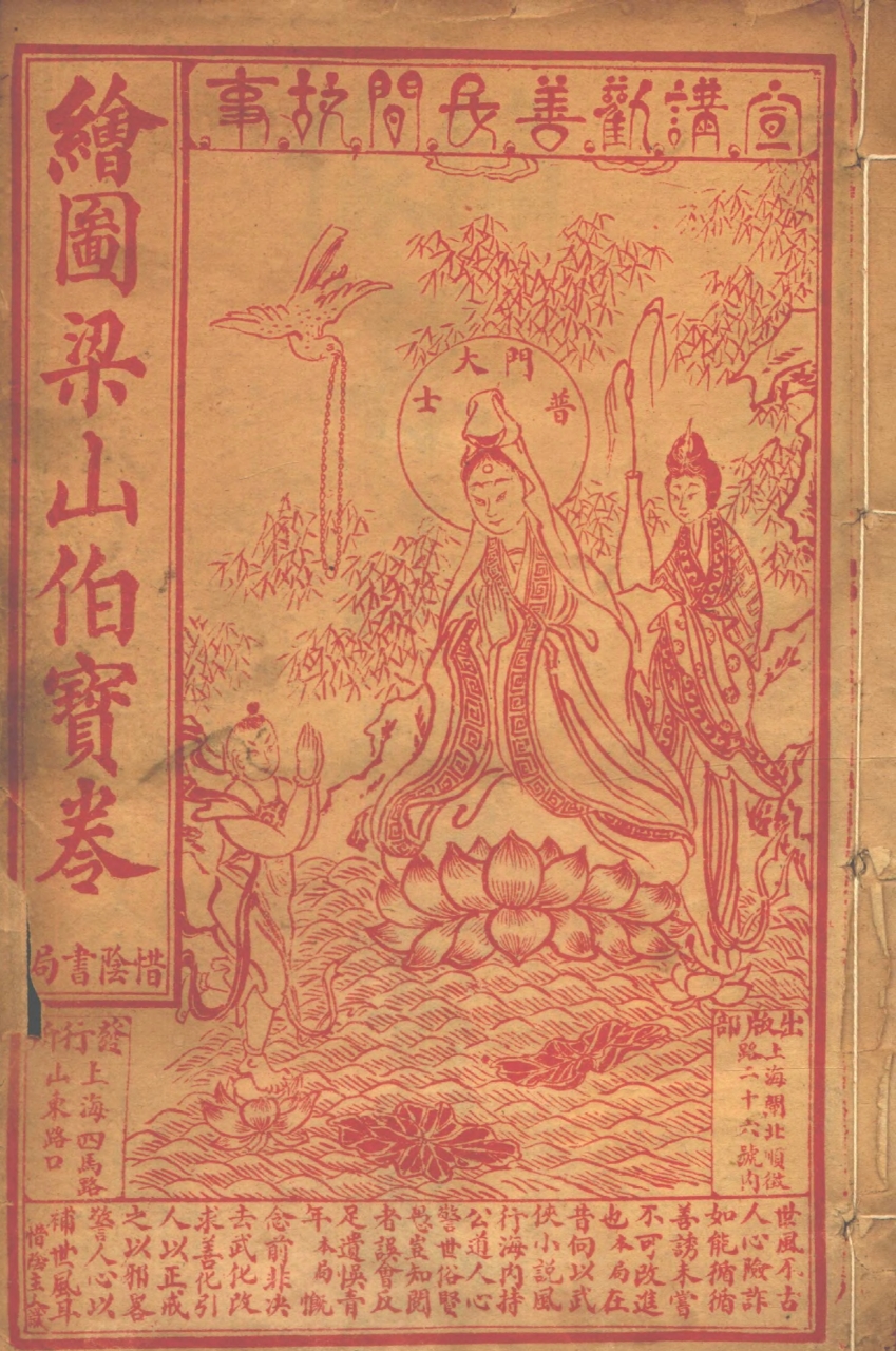微信图片_20240610084741.jpg